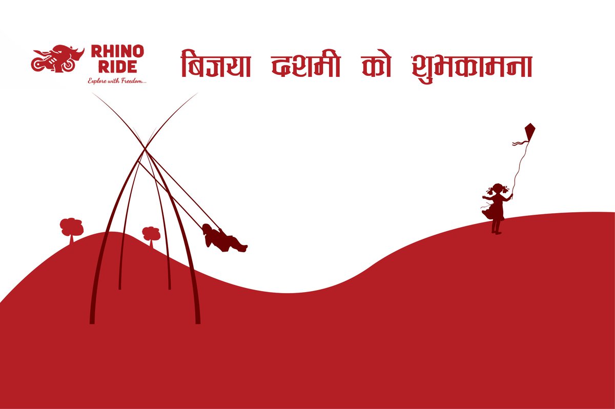 RideRhino's tweet photo. सम्पूर्ण नेपाली दाजुभाई तथा दिदीबिनीहरुलाई विजया दशमी २०७७ को हार्दिक मंगलमय शुभकमना ।

#Dashain2077 #RhinoRide #ExploreWithFreedom https://t.co/XffaRMNRFT