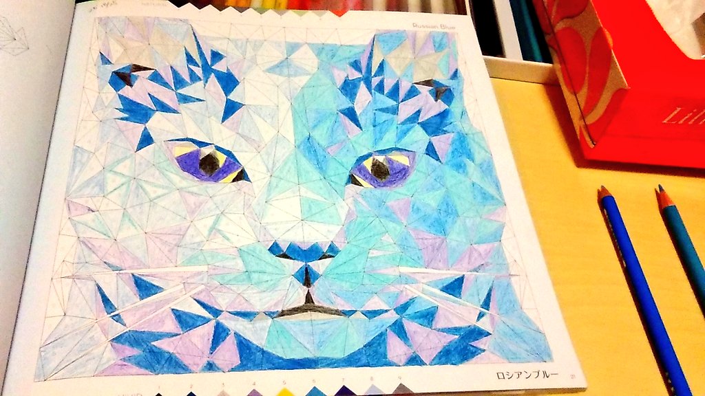 LEO5TEN7's tweet photo. 出来た‼
#パズル塗り絵
#Trianimals
#猫 https://t.co/tNQwodXZf0