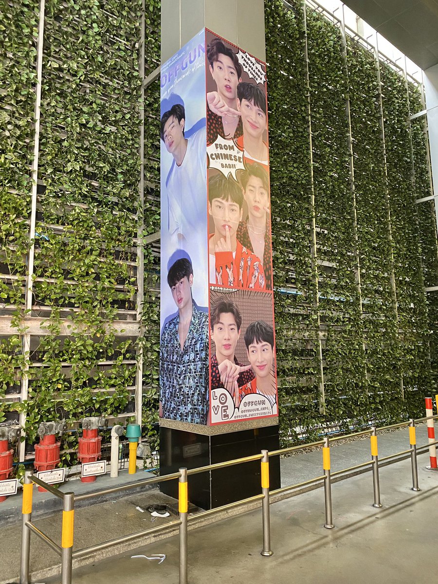 There are 365 days in a year, but I miss you every day 💚

Since November, everyone who comes to GMM can see our support for OFFGUN

Courtesy is light and affection is heavy 💚💚

I still miss you every day
<a href="/OffHuGun_CNFC/">OffHuGun_CNFC</a> <a href="/off_tumcial/">ออฟที่แปลว่าปิดประตูแพ้</a> <a href="/AtthaphanP/">ATTHAPHAN PHUNSAWAT</a> 
 #ออฟกัน
