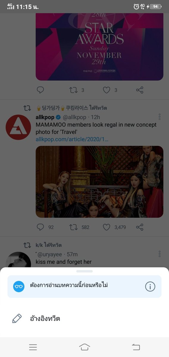 ♡៵ 𝘧𝘭𝘶𝘧𝘧𝘺 𝘮𝘦𝘪𝘭𝘭𝘦𝘶𝘳𝘦 ◡̈ 🦄 tweet media