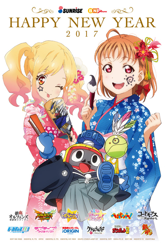 okawahappy's tweet photo. are we talking abt love live x aikatsu pics bc https://t.co/jxKPQX1iAS