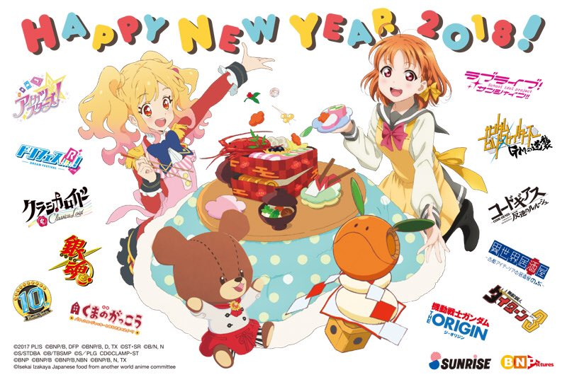 okawahappy's tweet photo. are we talking abt love live x aikatsu pics bc https://t.co/jxKPQX1iAS