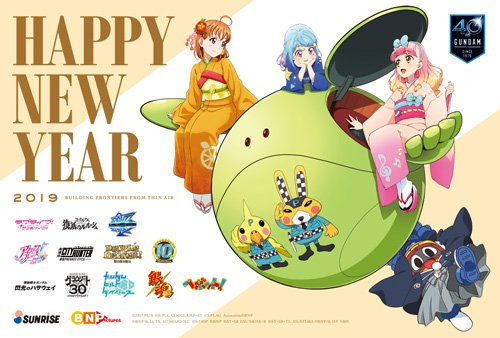 okawahappy's tweet photo. are we talking abt love live x aikatsu pics bc https://t.co/jxKPQX1iAS