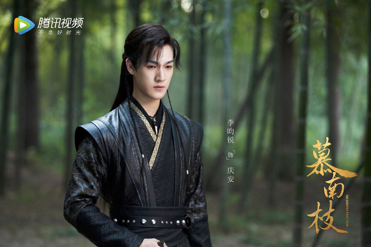 Renascence дорама 2020. чэнь кунь возрождение феникса. чэнь кунь восхождение фениксов. возрождение дорама на русском языке. чэнь кунь возрождение феникса.