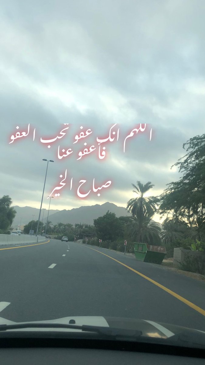 khalid7v's tweet photo. https://t.co/tQxIm6JKdX