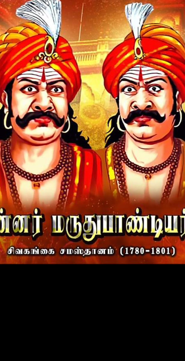 Manikandan on Twitter: Manikandan on Twitter: