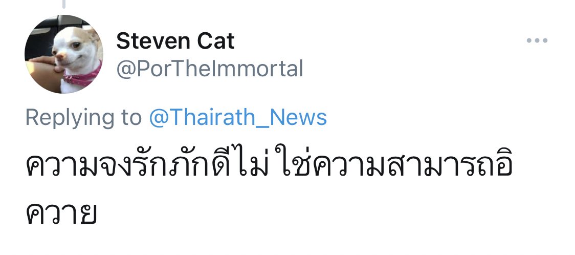 missp_mystaery's tweet photo. ปัง https://t.co/VJty2bAra2