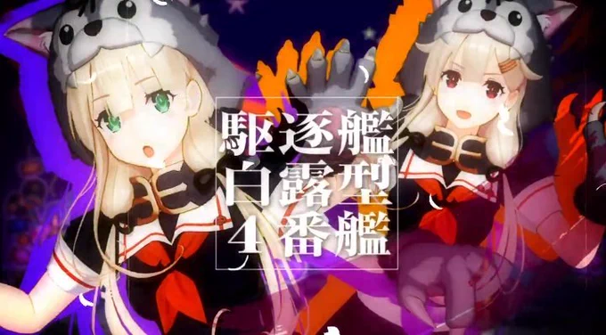@Yuzuremon_eg6 余りの暴力的可愛さがゲーセンを包む……
ニッケルを溶かさざるを得ない…! 