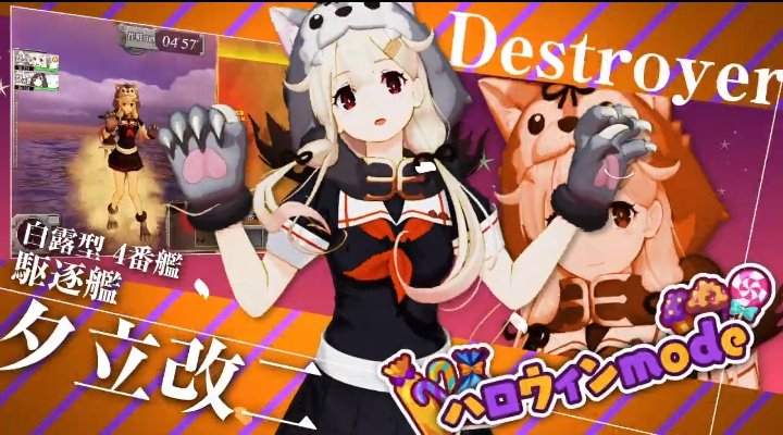 @Yuzuremon_eg6 余りの暴力的可愛さがゲーセンを包む……
ニッケルを溶かさざるを得ない…! 