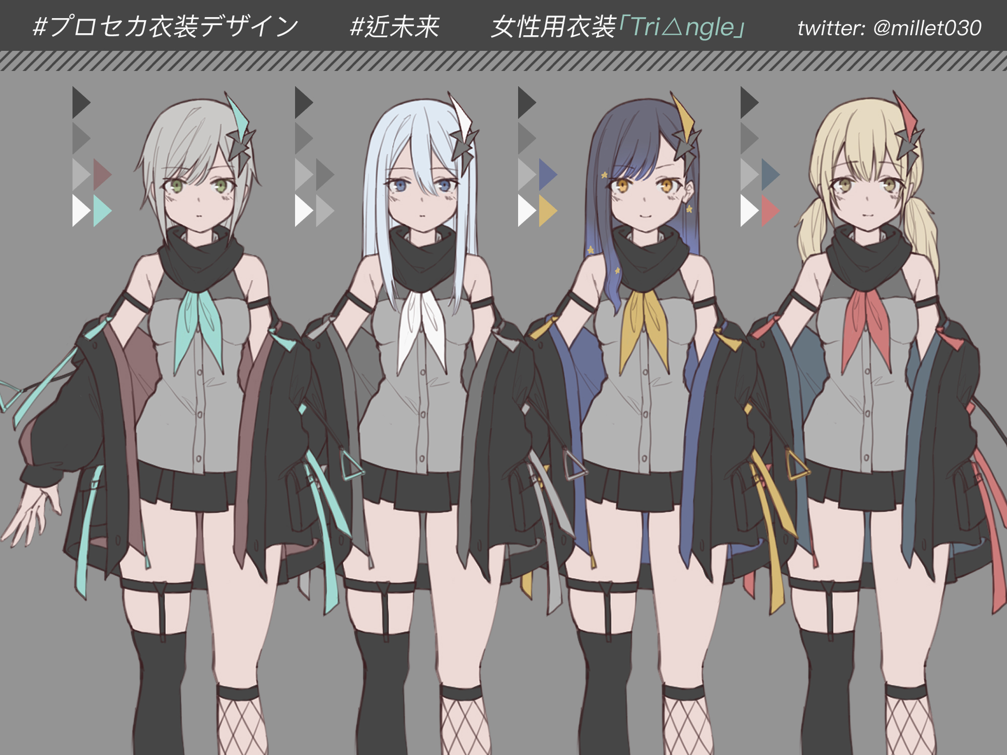 はーくん Hakuun1114 Twitter