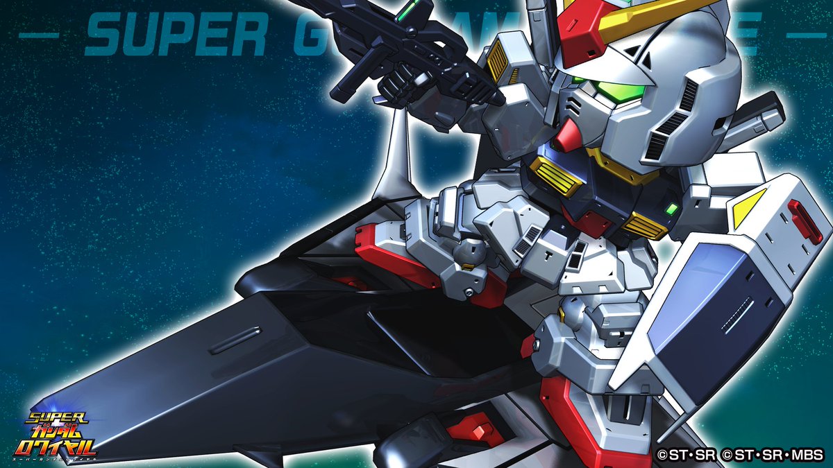 日めくりガンダム 日めくりガンダム