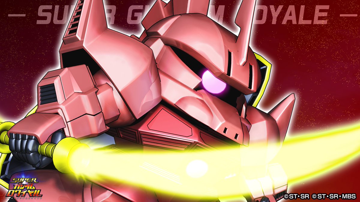 ট ইট র スーパーガンダムロワイヤル 公式 日めくりガンダム 毎日更新 本日紹介するのは シャア専用ゲルググ 一年戦争末期に開発された傑作機 ゲルググ の先行量産型の1機 本機は 赤い彗星 ことシャア アズナブルの専用機で 彼のパーソナル ট ইট র スーパーガンダムロワイヤル 公式 日めくりガンダム 毎日更新 本日紹介するのは シャア専用ゲルググ 一年戦争末期に開発された傑作機 ゲルググ の先行量産型の1機 本機は 赤い彗星 ことシャア アズナブルの専用機で 彼のパーソナル