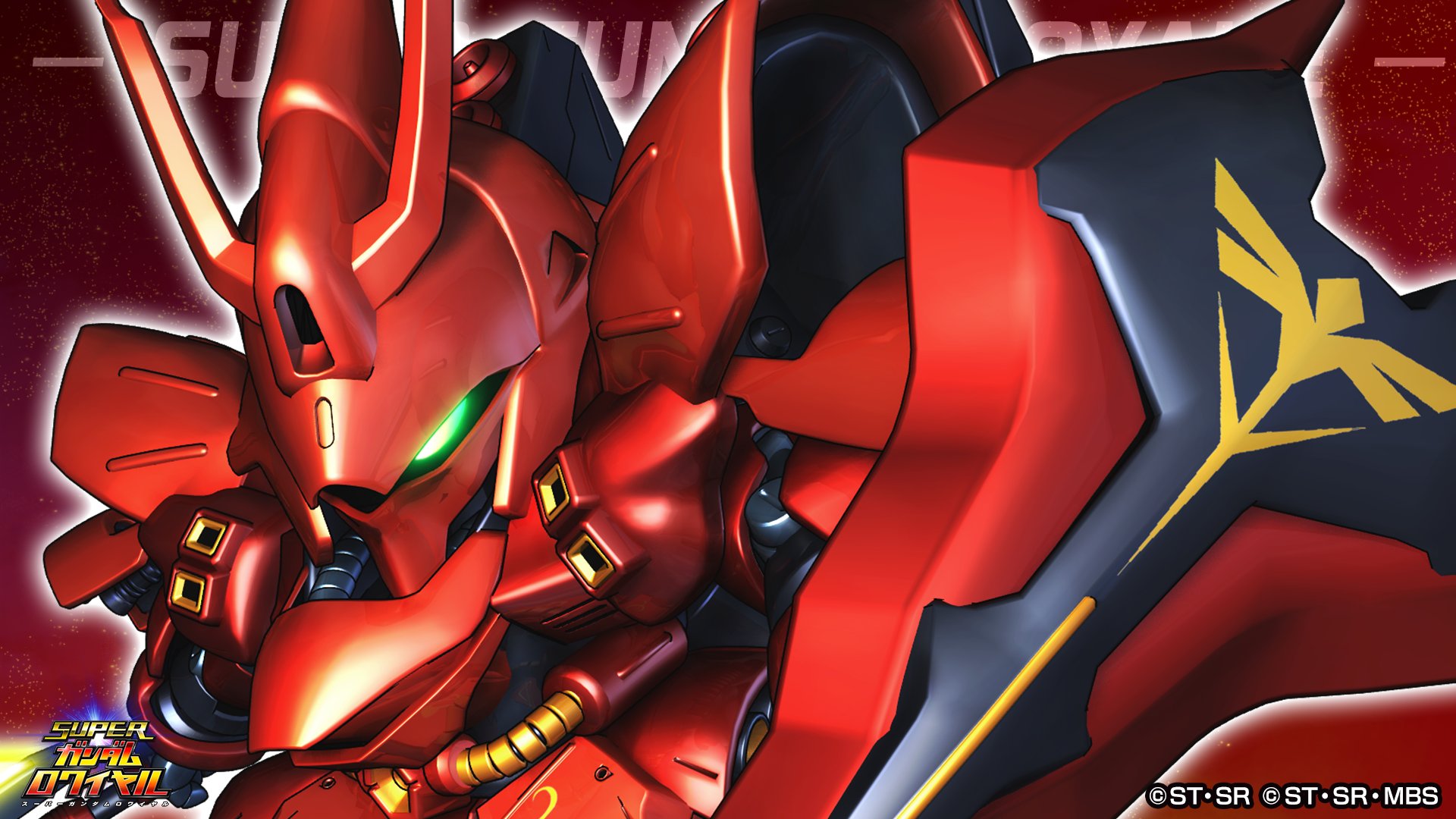 スーパーガンダムロワイヤル 公式 日めくりガンダム 毎日更新 本日紹介するのは サザビー 新生ネオ ジオン軍総帥 シャア アズナブル の専用機 大型ｍｓであるが 全身に装備されたスラスターにより機動性に優れ さらにサイコフレームの搭載