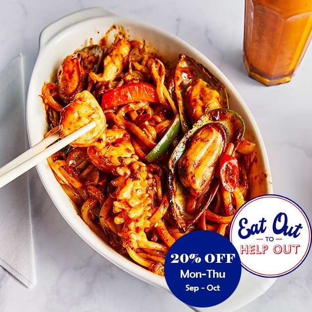 Enjoy the last week of our 20% Eat Out to Help Out scheme, with this Sambai Seafood Stir Fried Udon from Longji Hong Kong Restaurant. Plenty of seafood including king prawns, oysters, and squid to brighten up your week! 

For more information: bangbangoriental.com/event/20-off-s…