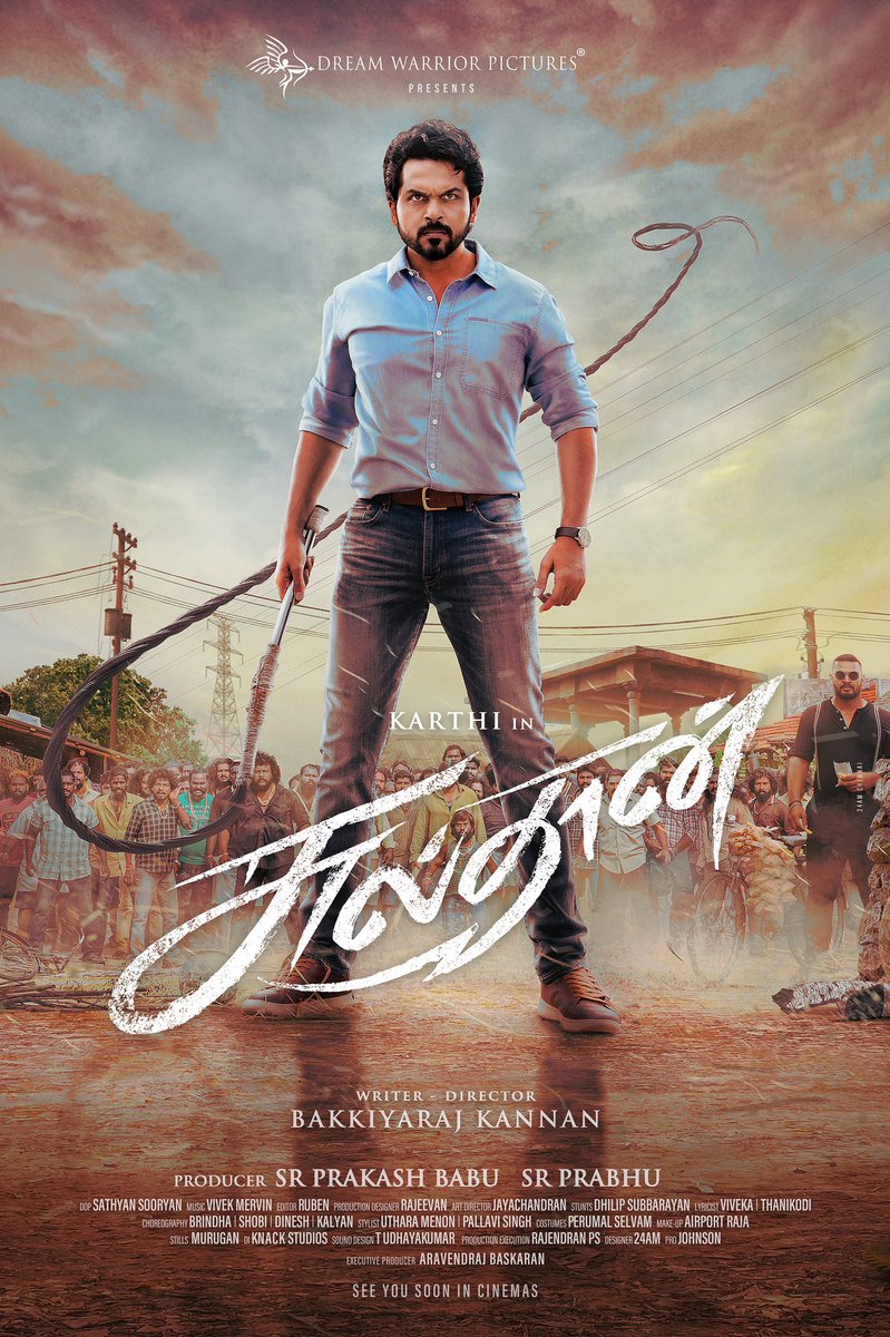 OTTCINEMAUP's tweet photo. #SulthanFirstLook ๐๐ฅ๐ค
#Sulthan #SulthanFirstLookFromToday
#Karthi #RashmikaMandanna ๐ค https://t.co/S3M3s8tp6x