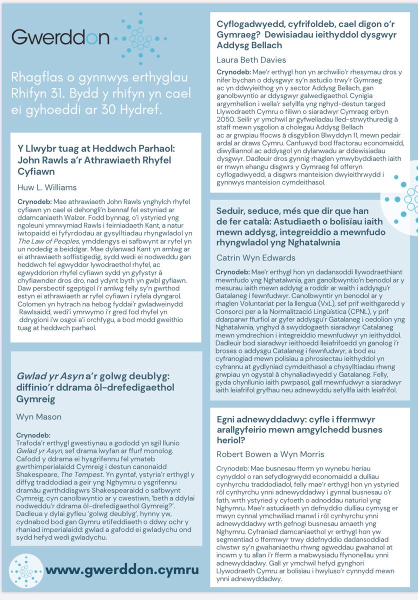 📣Mae rhifyn 31 ar ei ffordd📣

Dyma  grynodeb o'r erthyglau, gyda diolch i:

- Huw L Williams
- Wyn Mason
- Laura Beth Davies
- Catrin Wyn Edwards
- Robert Bowen
- Wyn Morris

 <a href="/HuwL1oyd/">Huw L Williams</a> <a href="/WynMason1/">Wyn Mason</a> <a href="/laurabeth_dav/">Laura Beth Davies</a> <a href="/rhb1983/">Robert Bowen</a> <a href="/wyn_wm/">Wyn Morris</a> @ladonagalles #cyhoeddi #gwerddon