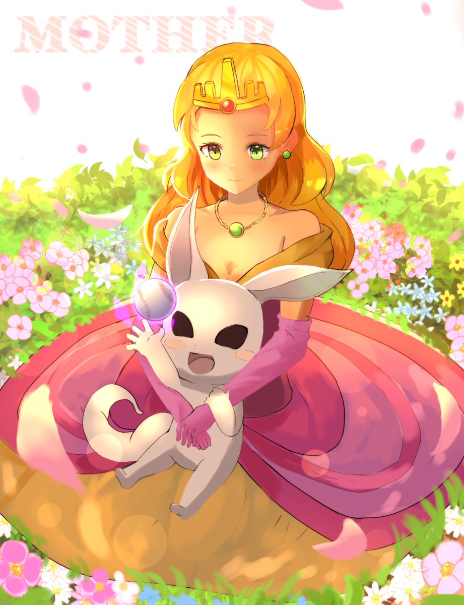 O Xrhsths 不幸野モリコ Sto Twitter クイーンマリー姫とギーグ Mother Earthbound T Co Dm65rqiare Twitter