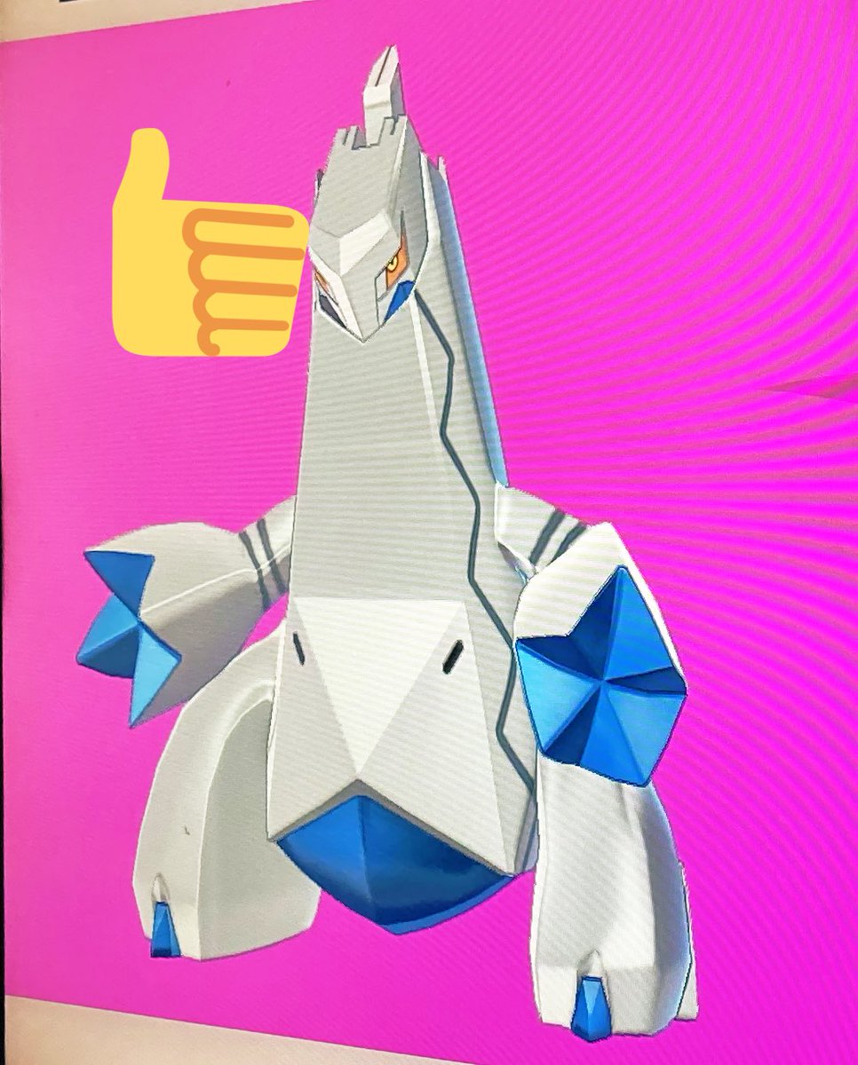 ダイマックスアドベンチャー最初の色違いはジュラルドンでした〜✨