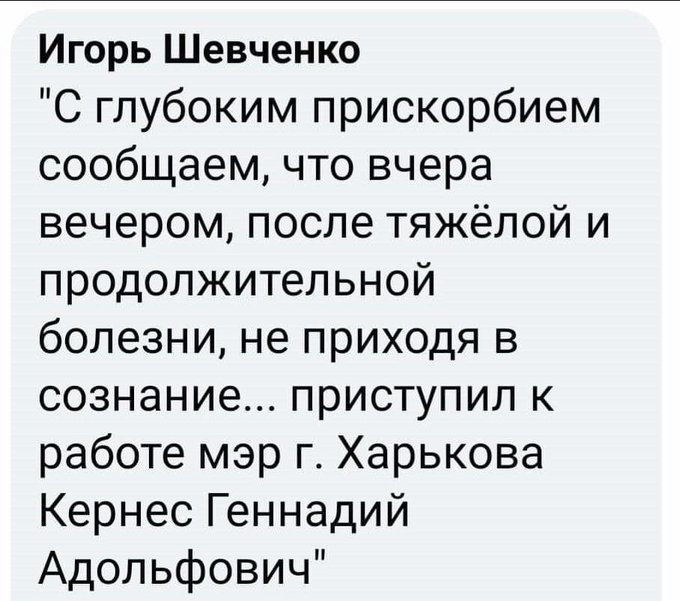 Кабмин продлил до конца года режим чрезвычайной ситуации в Украине - Цензор.НЕТ 2236