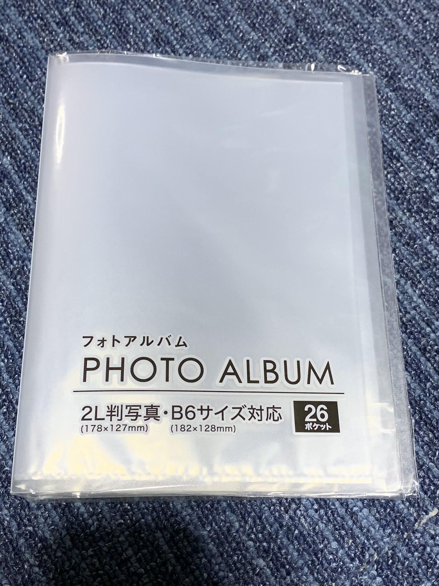 Twitter 上的 ぽたぽた セリアで2l判が入るフォトアルバムが売られてて即買い これでようやくファミマプリントのカレンダー収納問題が解決できた T Co Fyiz28deis Twitter
