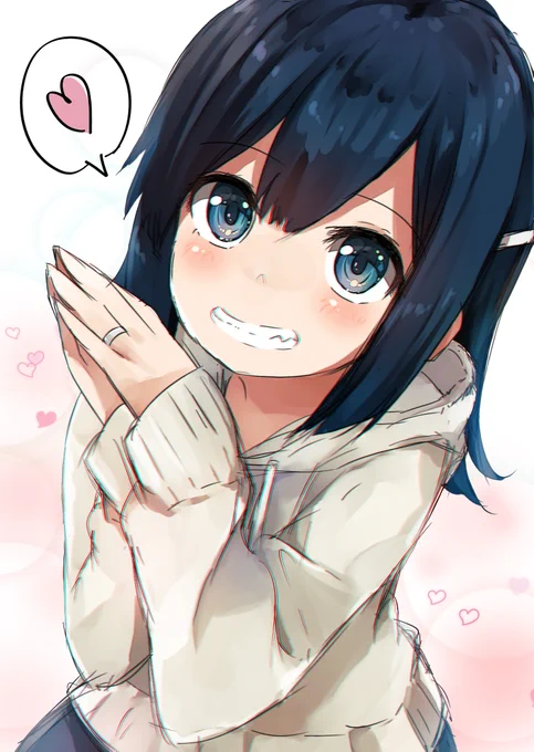 おねだり蒼龍さんには敵わない 