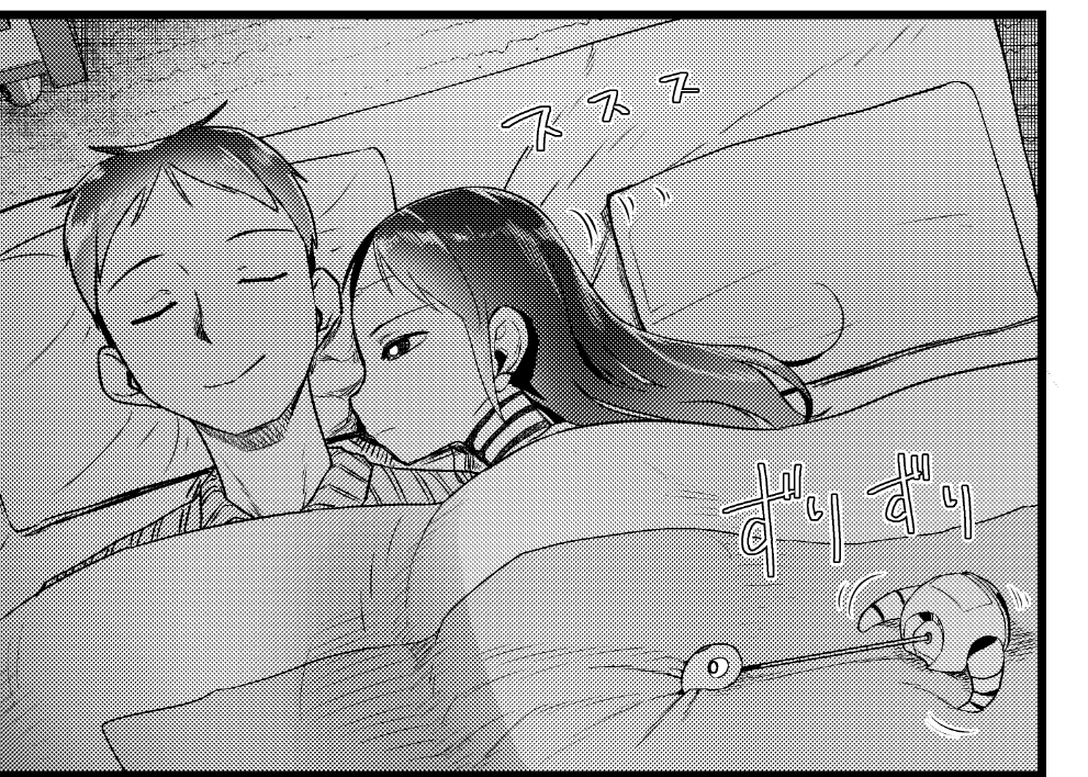 お気に入り 