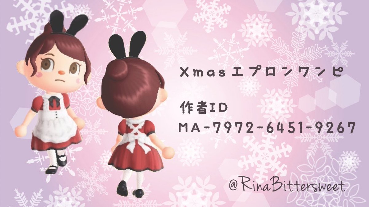 りぃな tweet media