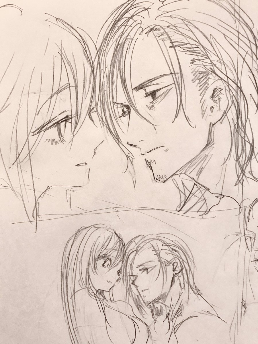 山田とせんせいのラフ 