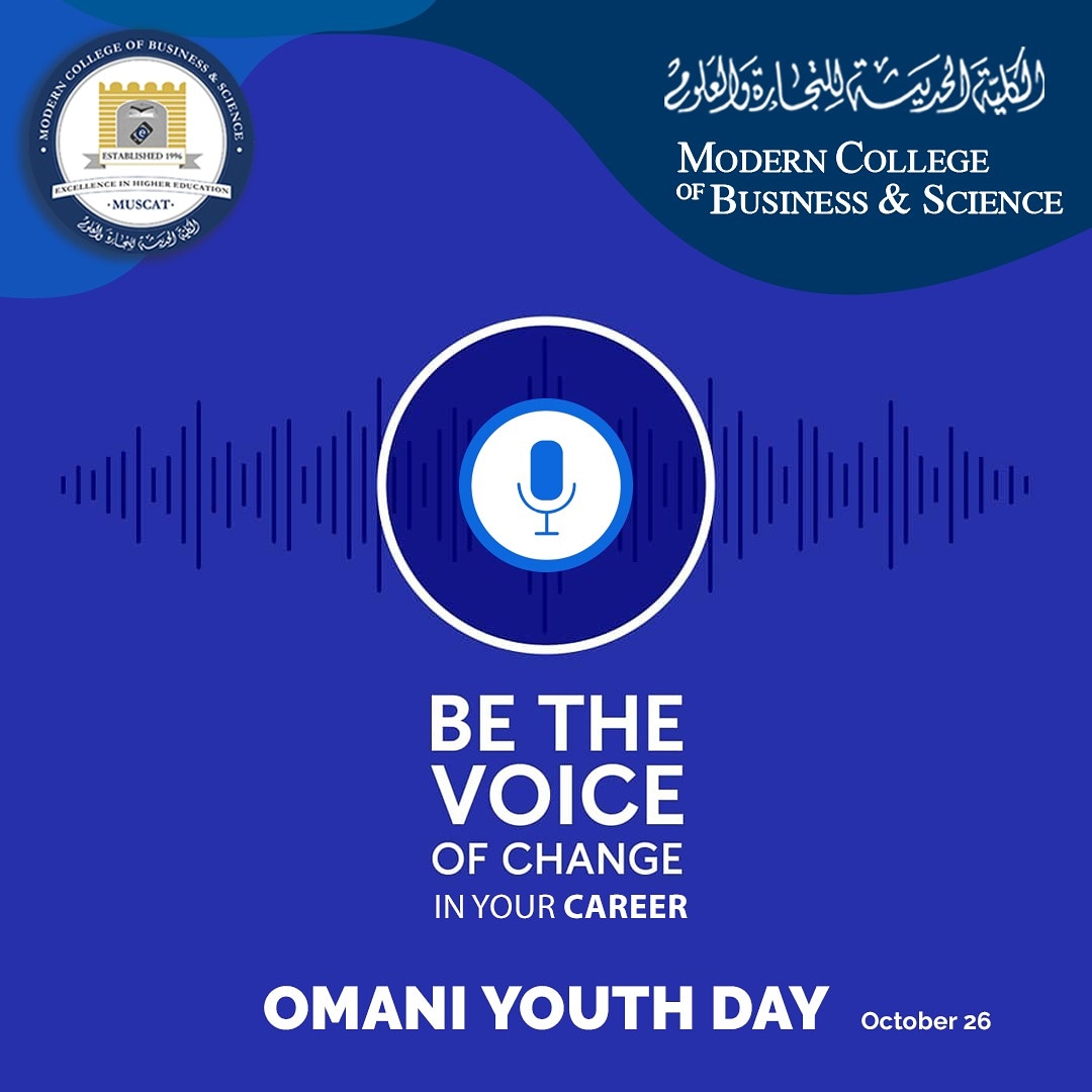 mcbsoman's tweet photo. #omani_youth_day #omani_youth #be_active #be_creative #future_of_oman #youth #aim_high
#aim_for_the_best #you_are_the_story #you_are_the_power #يوم_الشباب_العماني #السلطان_قابوس_طيب_الله_ثراه #نداؤنا_الى_الشباب_بإن_يعي_دوره_في_بناء_الوطن #الشباب #الجد_والعمل #السعي_نحو_مستقبل https://t.co/bNOyzwCCjn