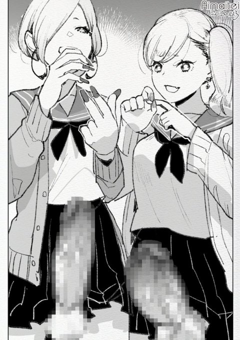 skeb:ふたギャル https://t.co/VIVfrjXBUD 