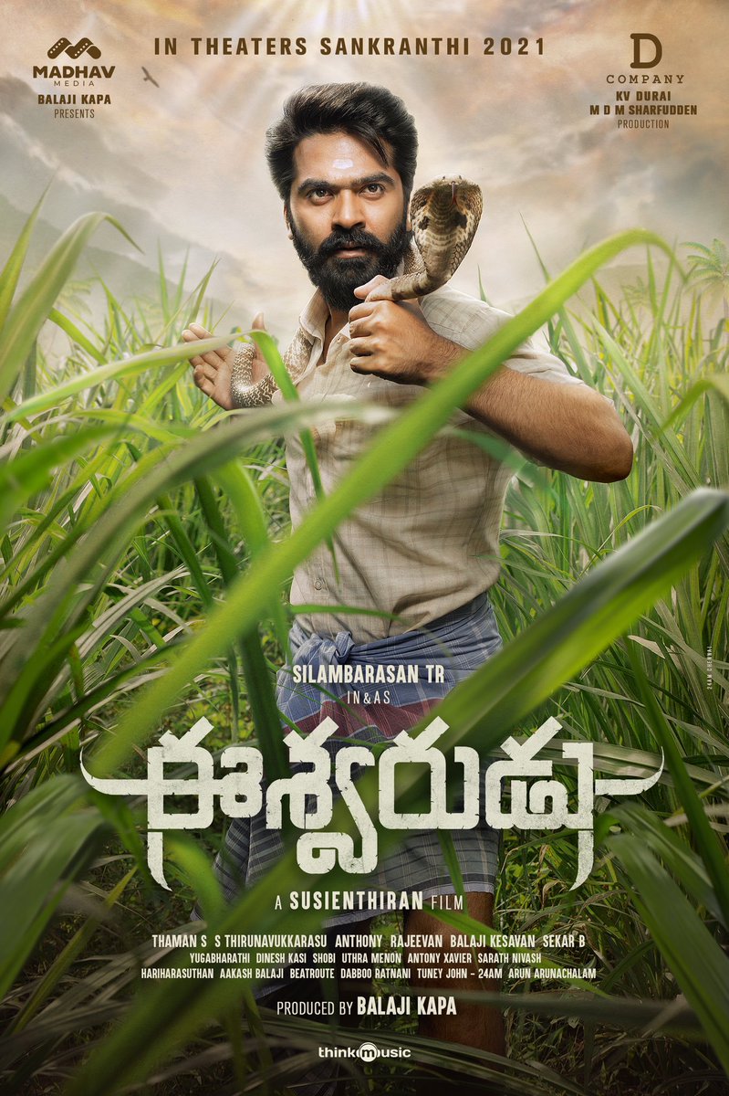 v4cinema's tweet photo. Here It Is #SilambarasanTR46 Titled as #Eeswaran First Look In Telugu,Malayalam,Kannadam & Hindi #ThaandavaPongal2021
@SilambarasanTR_ @madhavmedia
@dcompanyoffl @SusienthiranDir @MusicThaman @DOP_Tirru @AgerwalNidhhi @DSharfudden @DabbooRatnani #EeswaranFirstLook ๐ฅ๐ฅ๐ฅ https://t.co/WpX1PJBWNh