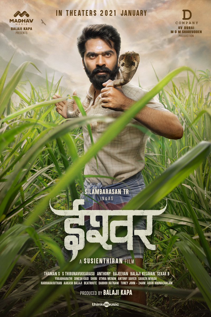 v4cinema's tweet photo. Here It Is #SilambarasanTR46 Titled as #Eeswaran First Look In Telugu,Malayalam,Kannadam & Hindi #ThaandavaPongal2021
@SilambarasanTR_ @madhavmedia
@dcompanyoffl @SusienthiranDir @MusicThaman @DOP_Tirru @AgerwalNidhhi @DSharfudden @DabbooRatnani #EeswaranFirstLook ๐ฅ๐ฅ๐ฅ https://t.co/WpX1PJBWNh