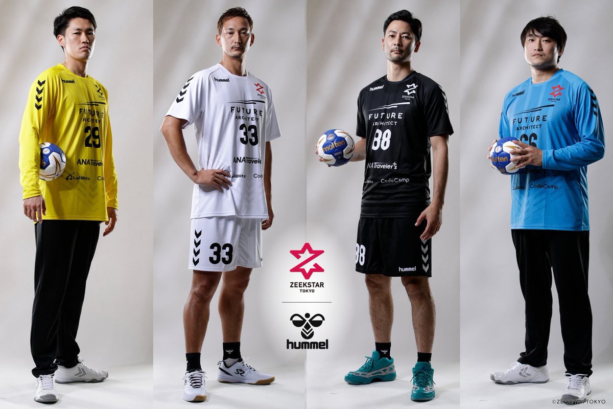Hummel ヒュンメル公式 ジークスター東京のユニフォーム 1週間限定で発売です ジークスター東京 ヒュンメルユニフォーム ハンドボール ハンドボールユニフォーム 限定 日本ハンドボールリーグ T Co D71syjoqwz Twitter