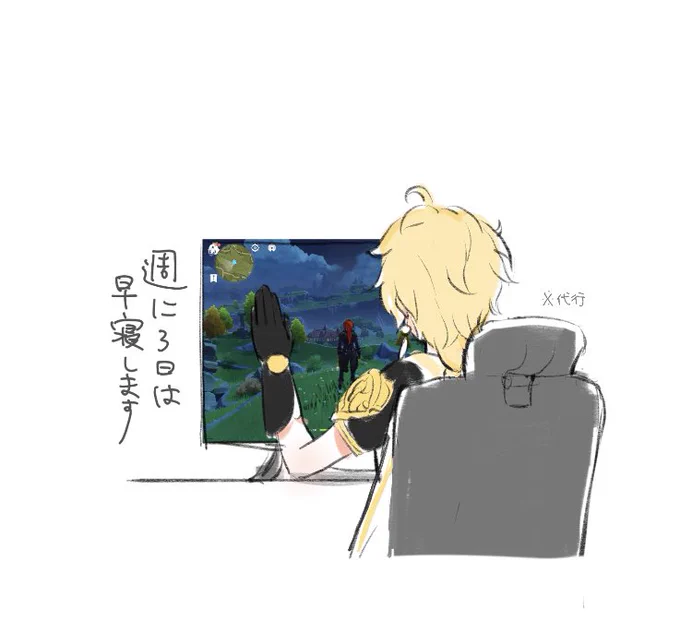 @kst_vague 謎すぎる 