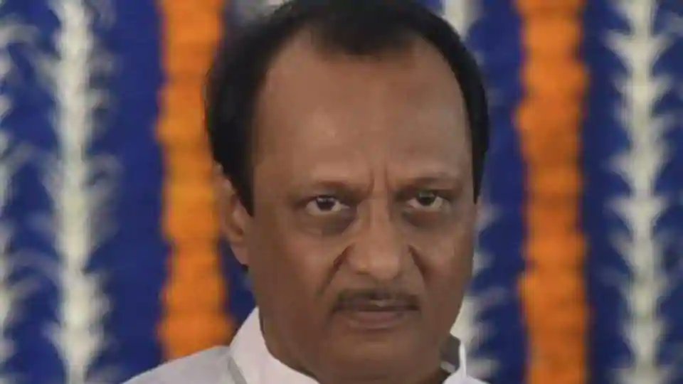 Maharashtra deputy CM @AjitPawarSpeaks tests positive for #COVID19
https://t.co/JC18dIo4Xh https://t.co/fXTu9W1HsU