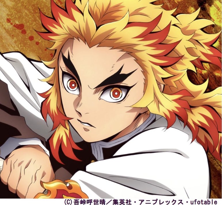 鬼滅の刃 外伝 ジャンプコミックス 煉獄さん100億の男に 映画 鬼滅の刃 無限列車編 が興行収入100億円突破 楽天 ツイレポ