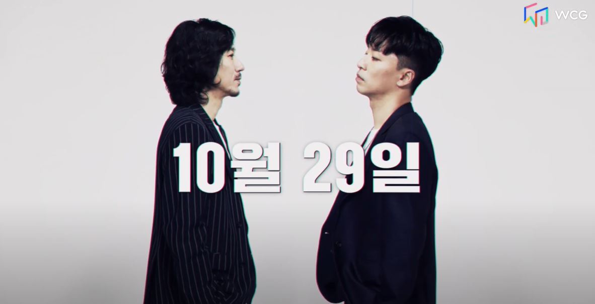 MFBTY_Official's tweet photo. [WCG2020 ONTACT LIVE] [Teaser] Tiger JK X Bizzy 온택트 라이브 콘서트! 
@DrunkenTigerJK @Bizzionary #WCG #WCG2020 #WCG2020CONNECTED #ONTACTLIVE #TigerJK #Bizzy https://t.co/hktU2813AI