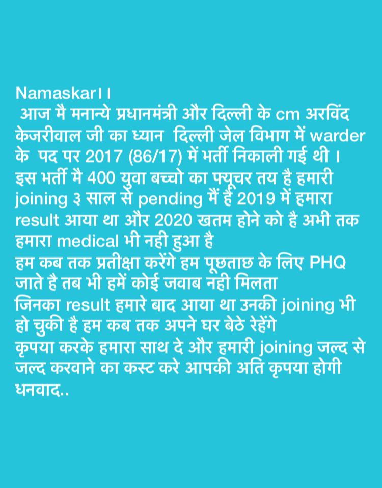 Neeraj42869001's tweet photo. https://t.co/zghX5vakf4