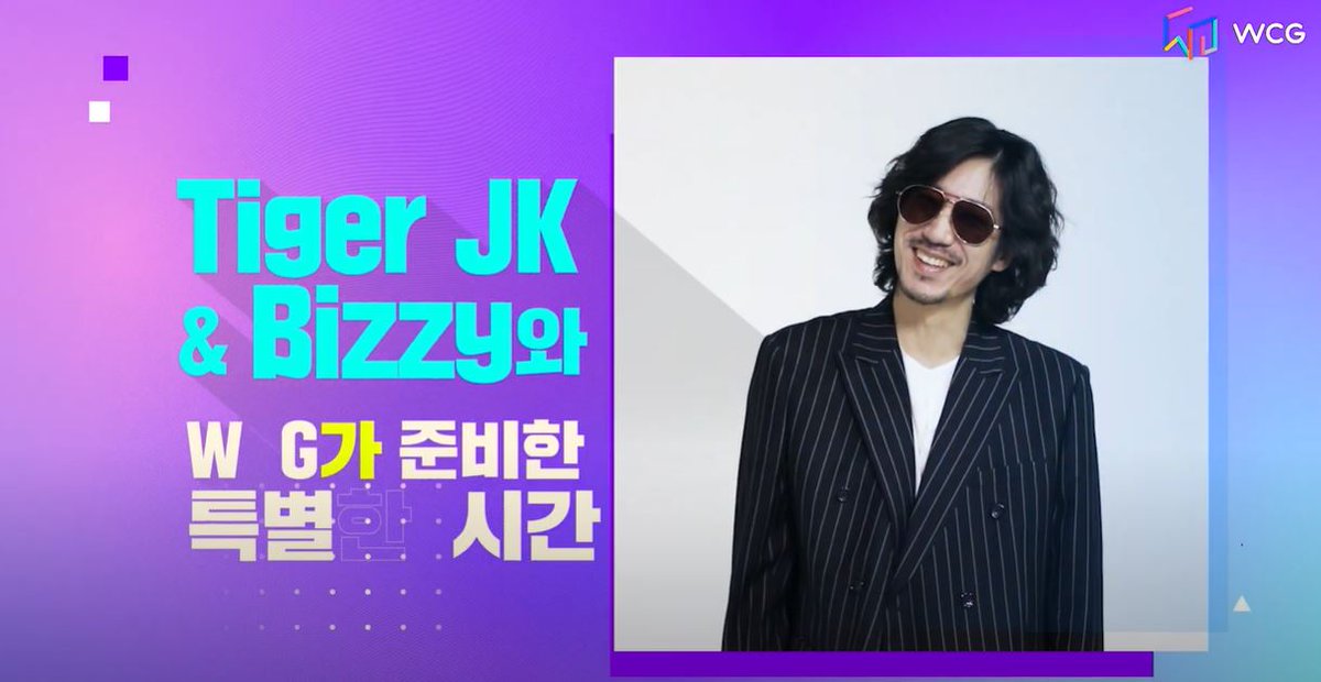 MFBTY_Official's tweet photo. [WCG2020 ONTACT LIVE] [Teaser] Tiger JK X Bizzy 온택트 라이브 콘서트! 
@DrunkenTigerJK @Bizzionary #WCG #WCG2020 #WCG2020CONNECTED #ONTACTLIVE #TigerJK #Bizzy https://t.co/zYmGhLw12u