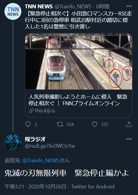Kamyuさん の最近のツイート 5 Whotwi グラフィカルtwitter分析 Kamyuさん の最近のツイート 5 Whotwi グラフィカルtwitter分析