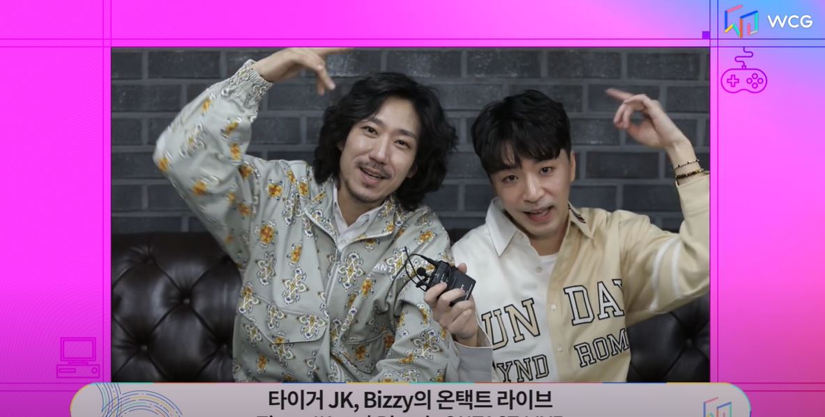 MFBTY_Official's tweet photo. [WCG2020 ONTACT LIVE] [Teaser] Tiger JK X Bizzy 온택트 라이브 콘서트! 
@DrunkenTigerJK @Bizzionary #WCG #WCG2020 #WCG2020CONNECTED #ONTACTLIVE #TigerJK #Bizzy https://t.co/6x8DL2aEi5