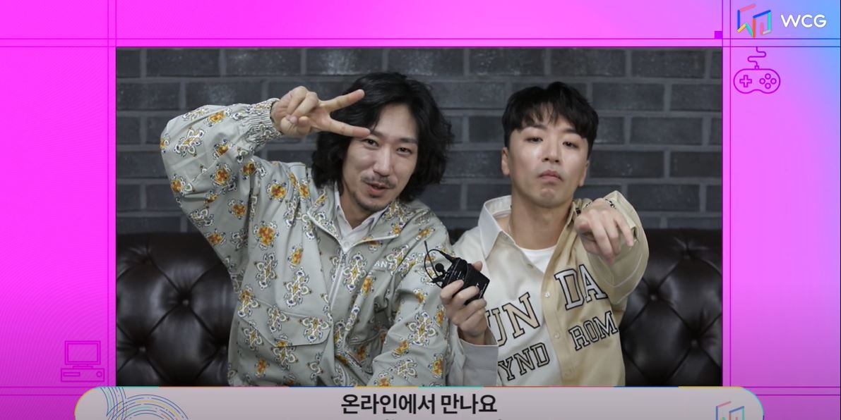 MFBTY_Official's tweet photo. [WCG2020 ONTACT LIVE] [Teaser] Tiger JK X Bizzy 온택트 라이브 콘서트! 
@DrunkenTigerJK @Bizzionary #WCG #WCG2020 #WCG2020CONNECTED #ONTACTLIVE #TigerJK #Bizzy https://t.co/6x8DL2aEi5