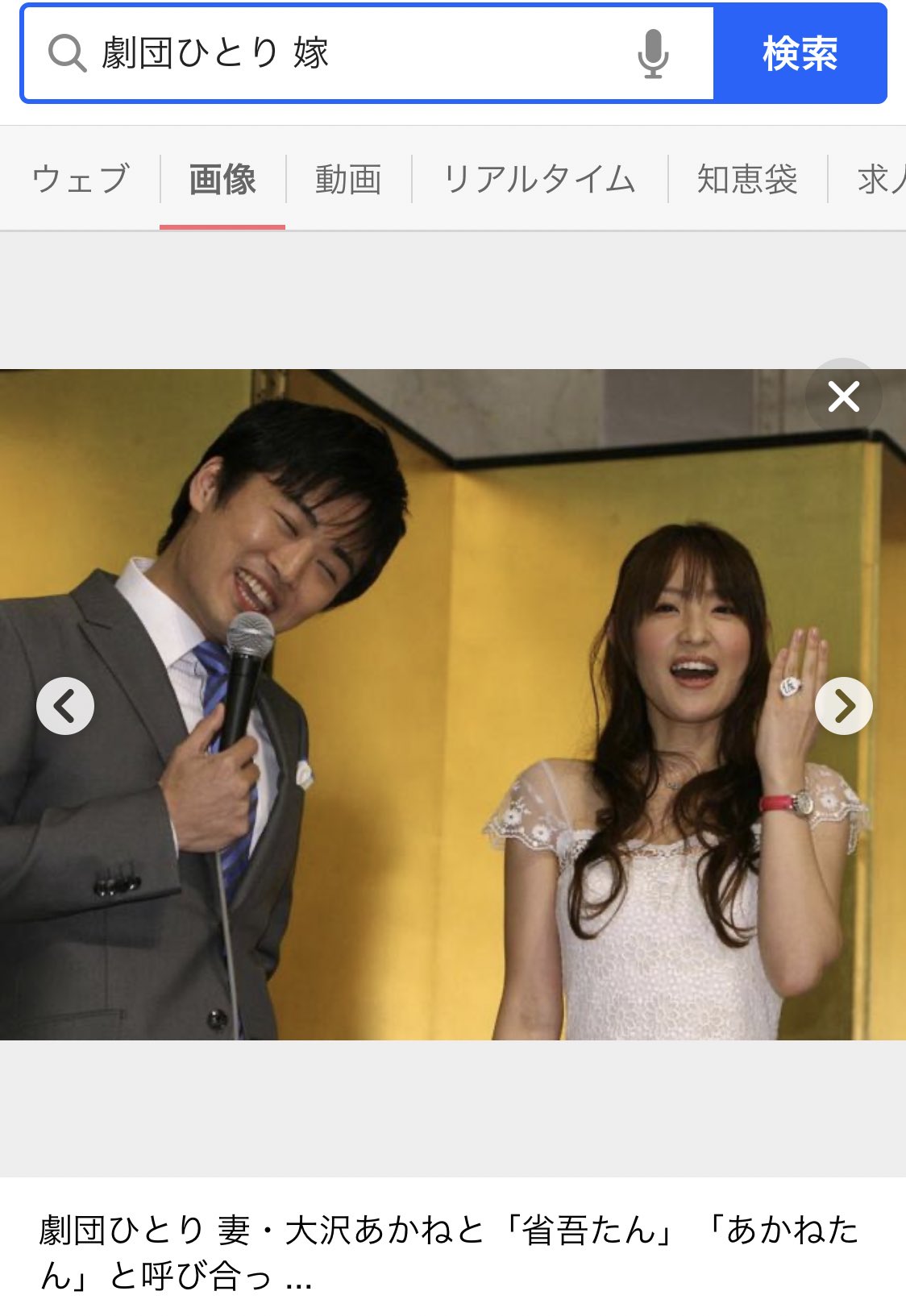 サムギョプサル和田 あやまんjapan キムダミさんもたまに言われてたかも とにかく私特徴のない顔なのかよく誰かに似てるって言われる 1番多かったのは多分大沢あかねさんかな