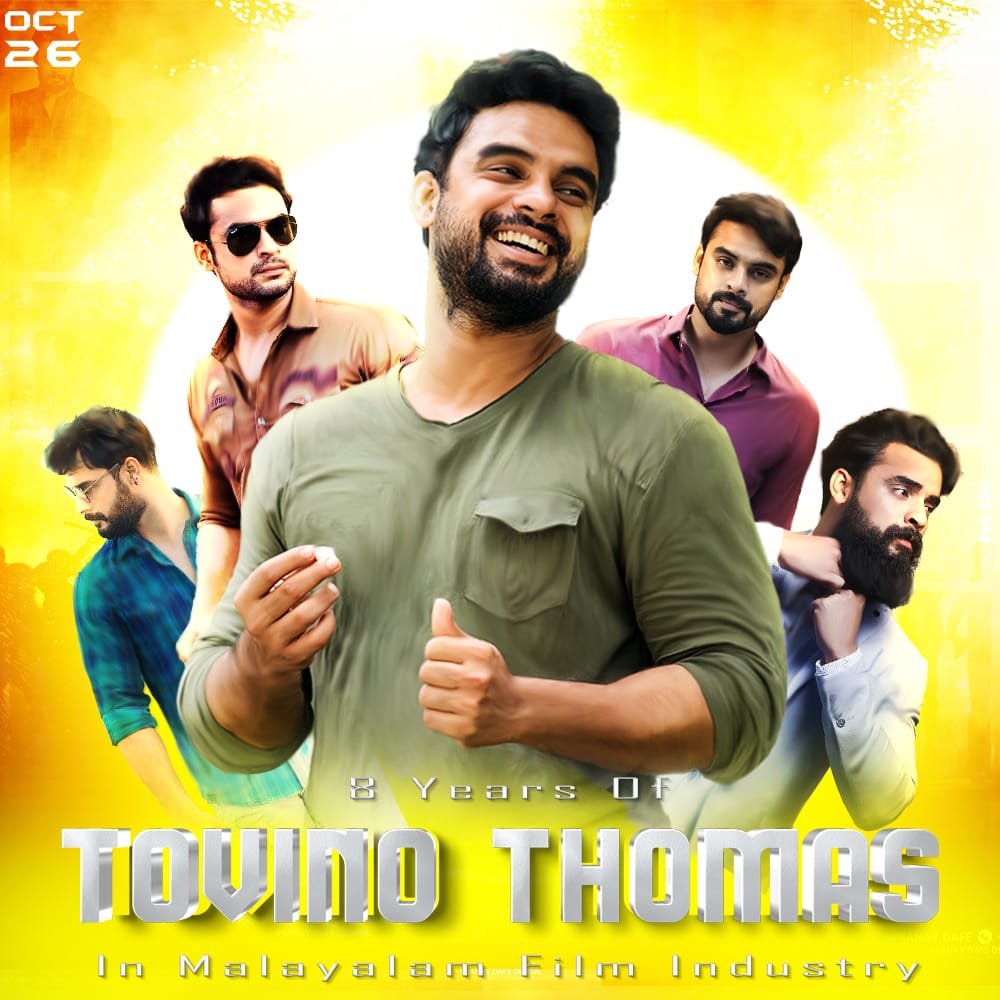 kttf_offl_fans's tweet photo. #8YearsOfTOVINOinMFI

Another design from editing teams.🔥

@kttf_offl_fans
@AktfwaC https://t.co/7e6r5Ogq28