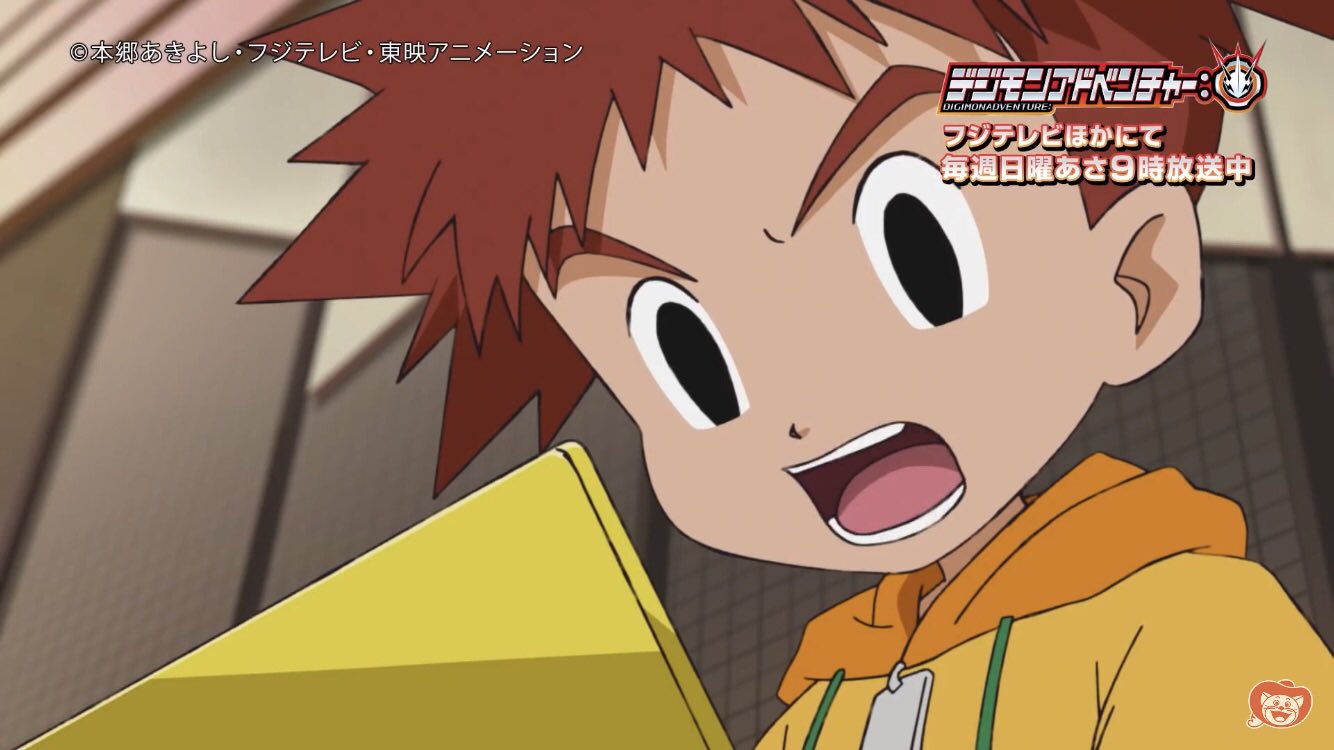 Hitoshi Hitoshi1994 光子郎 あ 攻撃が来ます 太一 分かってる アグモン 進化だ Brave Heart Last Evolution Version アグモン アグモン進化 グレイモン グレイモン デジモンのシーンにセリフとか付け足すシリーズ Hitoshi Hitoshi1994 光子郎 あ 攻撃が来ます 太一 分かってる アグモン 進化だ Brave Heart Last Evolution Version アグモン アグモン進化 グレイモン グレイモン デジモンのシーンにセリフとか付け足すシリーズ