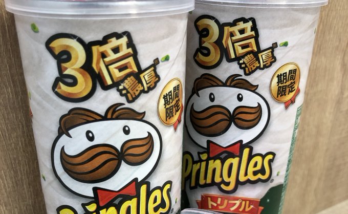 プリングルズが小さくなった 味まで変わって不満続出 以前の商品は購入できるの スイーツ大陸