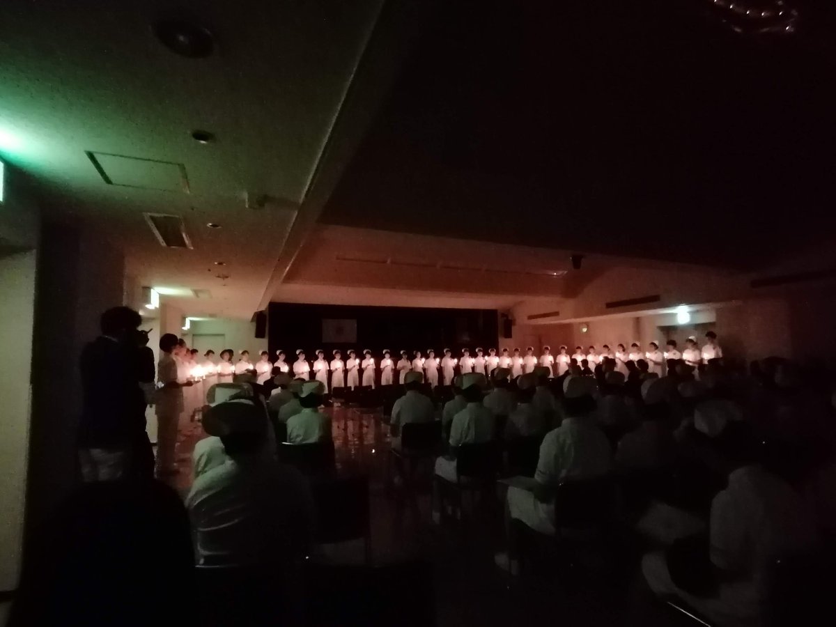 横須賀市立看護専門学校 横須賀市立看護専門学校