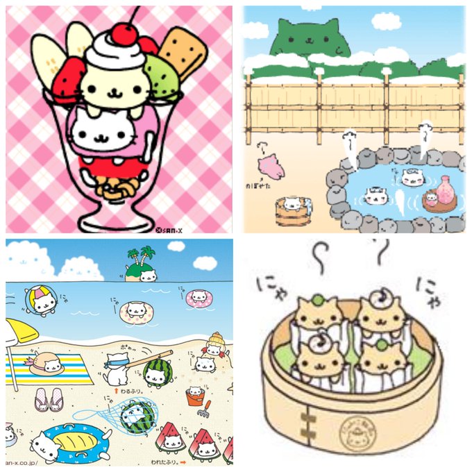 にゃんにゃんにゃんこのtwitterイラスト検索結果 にゃんにゃんにゃんこのtwitterイラスト検索結果
