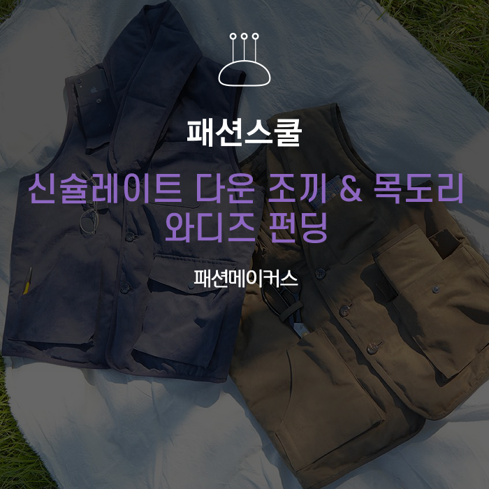 청강문화산업대학교 tweet media