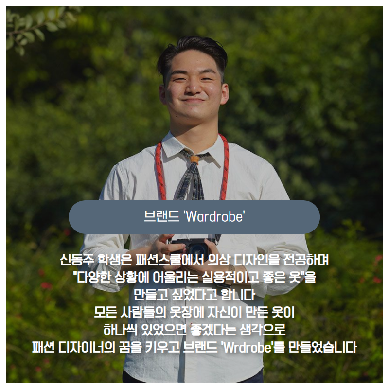 청강문화산업대학교 tweet media